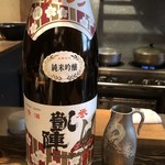 ろっかん - 凱陣