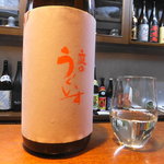 おおはま - 庭のうぐいす