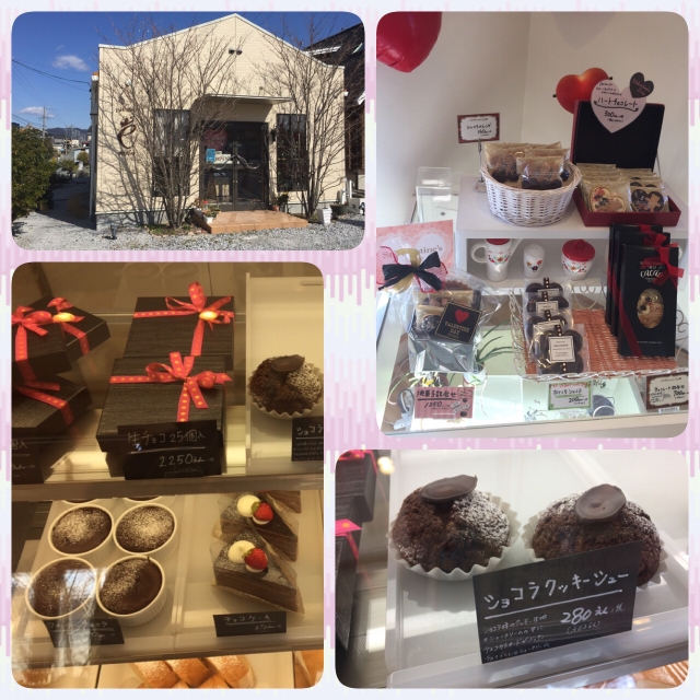 パティスリー エクラン 二川 ケーキ 食べログ