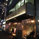 Italian Kitchen VANSAN - 相模大野駅から徒歩5分ほど