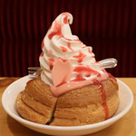 Komeda Kohi Ten - ミニシロノワール いちごチョコ