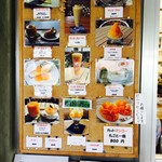 すくばりテラス - 