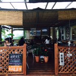 すくばりテラス - 