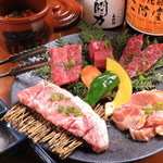 焼肉ドラゴ 宗右衛門町店