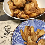 Kentakki Furaido Chikin - 