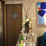 ルメルシマン オカモト - 