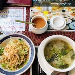Ankoru Tomu - ランチサラダ&スープ