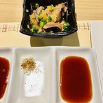 和牛焼肉 LIEBE - 