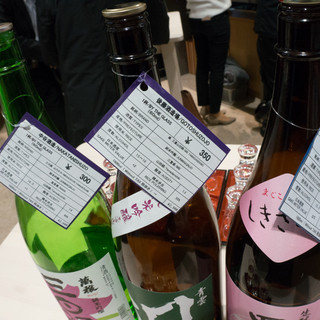 名酒センター_1