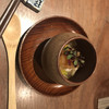 幸せ三昧 幸せ三昧