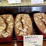 雅 - 紅茶の香りがとてもよく美味しかったです