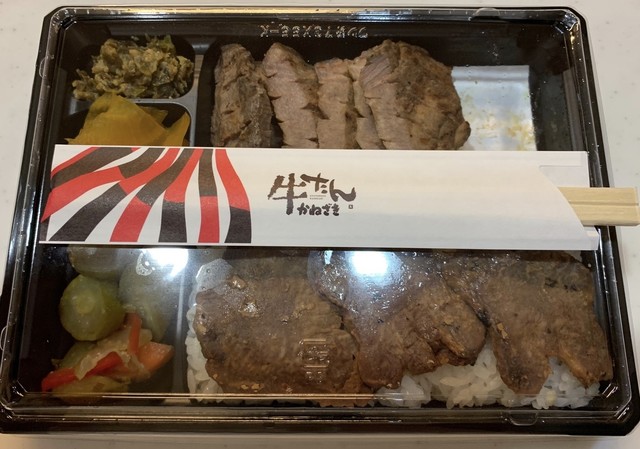 牛たん かねざき 大丸東京店 - 東京/牛タン | 食べログ