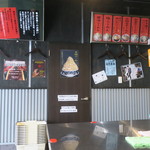 らーめん大 - 店内の様子