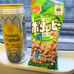 らーめん大 - 旅のお供