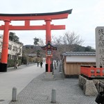 らーめん大 - あれ？ここは？