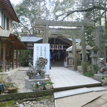 らーめん大 - 伏見神宝神社