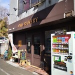 ANDBAKERY-kamimizo- - 