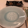 崎陽軒本店 嘉宮 崎陽軒本店 嘉宮