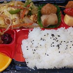 Gachakoya - 野菜炒め弁当