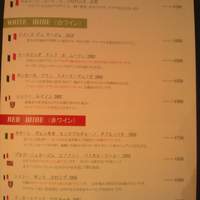クラブ・ヴィアージュ - 