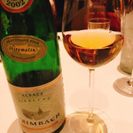 オーベルジュ・ド・リル ナゴヤ - 