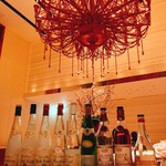 オーベルジュ・ド・リル ナゴヤ - 