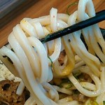 Hanamaru Udon - 