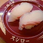 Sushiro - たい　150円皿