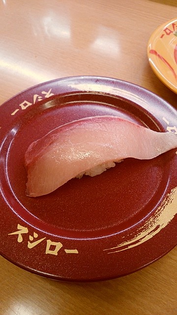 くりびつてんぎょの セルフレジ By 町屋川撫子 スシロー 桑名店 穴太 回転寿司 食べログ くりびつてんぎょの セルフレジ By 町屋川撫子 スシロー 桑名店 穴太 回転寿司 食べログ