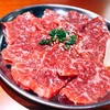 焼肉 隼