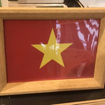 ベトナム料理 ふぉ－の店 - 