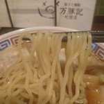 万豚記 - 麺