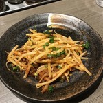 香氣 四川麺条 - 