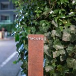 TACUBO - 表札