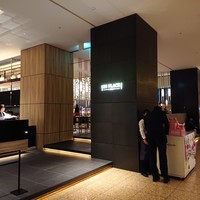 インプレイス 3-3 ヒルトン名古屋 - 