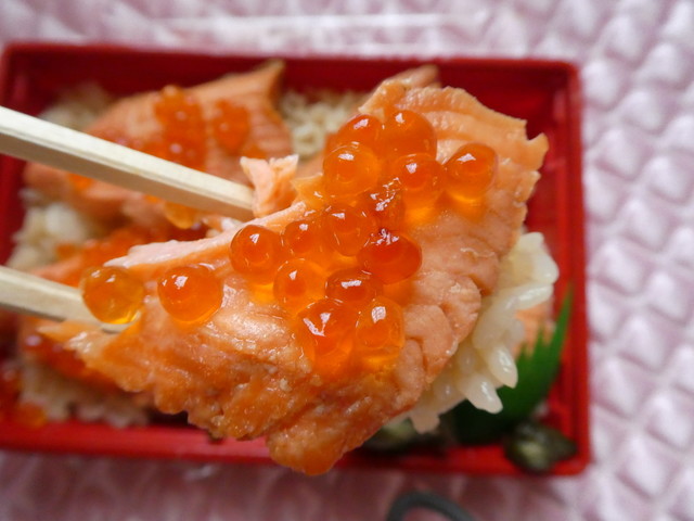 魚の北辰 長町店 - 長町（その他）の写真