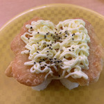 かっぱ寿司 - サーモンナゲット