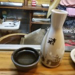 かぶと - くくみ酒