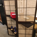 天風楽・ブランド松葉蟹 松屋町 青天 - 