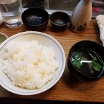 かぶと - ご飯と肝吸