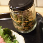 創業二百三十年食堂 - 