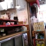 中華そば 大河 - 