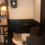 マホウコーヒー