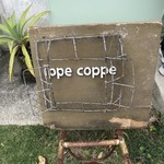 Ippe coppe - 