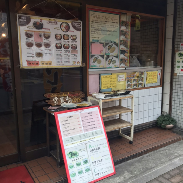 ラホール 秋葉原店（La hore） - 秋葉原（洋食）