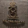 SALONE TOKYO