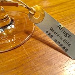 セララバアド - 