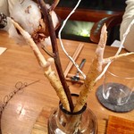 セララバアド - 