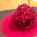 セララバアド - 