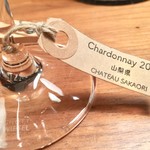 セララバアド - 